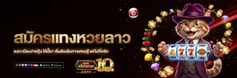 ฮานอยวันนี้